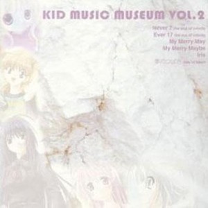 Der Mond Das Meer -沙羅- ＜夢のつばさ＞