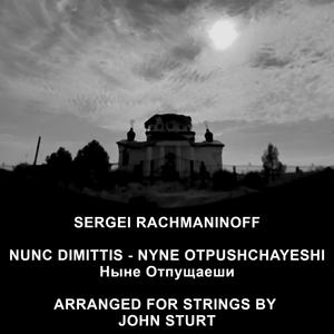 Nunc Dimittis, from the 