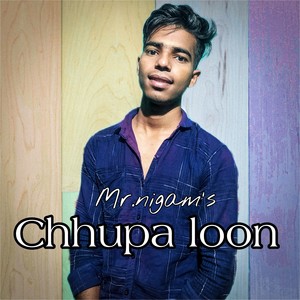 Chhupa loon