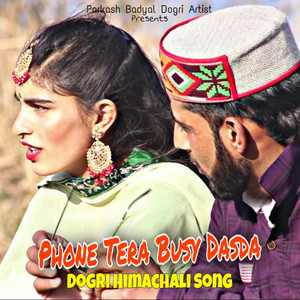 Phone Tera Busy Dasda (Original)