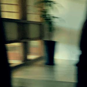 #desapareces (Explicit)