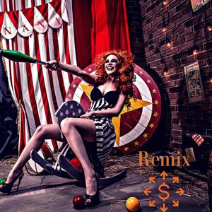 Na Na (feat. Loboirap) (Remix|Explicit)