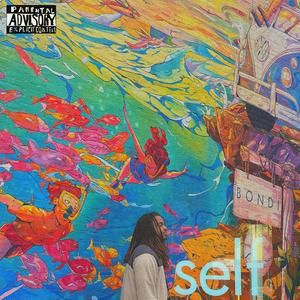 PLAY THIS ON A MOUTAIN AT LAKE TAHOE AT SUNSET (Explicit)