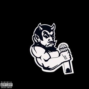 Biggest Dawg (Explicit)