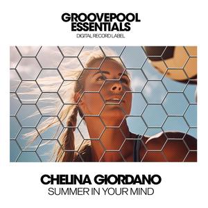 Summer In Your Mind (Original mix|Dance|DEZN82370177)