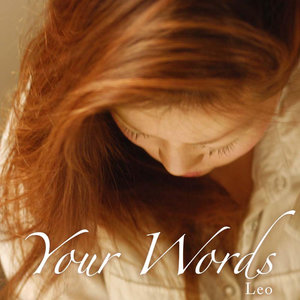 Your Words