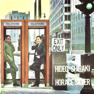 Plays Horace Silver (Remastered)