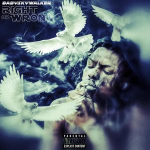 Party (feat. 24Aziz & Bno Jay) (Explicit)