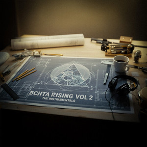 El 23 (Instrumental)