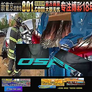 alpha freak industries (Explicit)