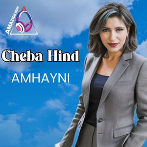 Mara Atgolwah