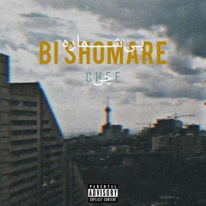 Bi Shomare (Explicit)