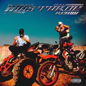 Más Tarde (Remix|Explicit)