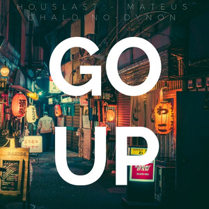 Il Be By Your Side(Dynon) (Dynon Remix)