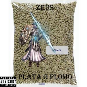 Fakes (Plata O Plomo) [Explicit]