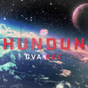 HUNDUN (Remix)
