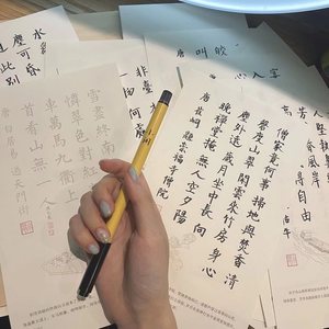 李通稳 - 客官不可以 (改编版原唱: 徐良|搞笑版)