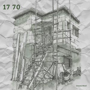 PIEL (feat. Ro Sosa)