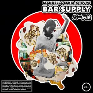 BAR SUPPLY (Explicit)