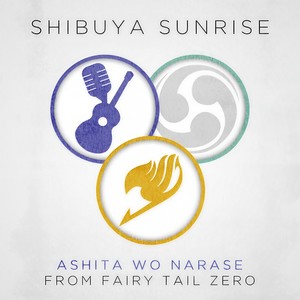 Ashita Wo Narase (English Language Acoustic Cover)