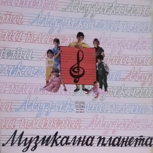 Зайченцето бяло