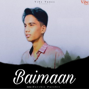 Baimaan