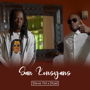 San Konsyans