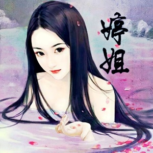 简单