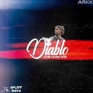 Super Sonic (Explicit)