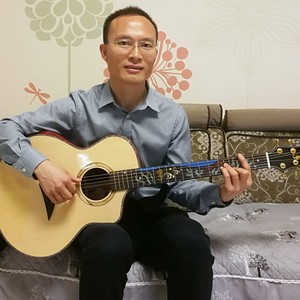 家乡