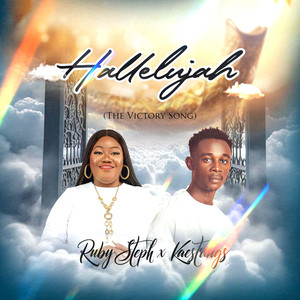 Hallelujah (The Victory Song)