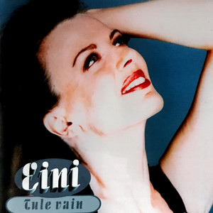 Ota sydämeesi minut