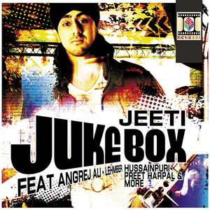 Veh Mahi (Dance Mix)