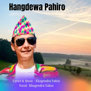 Hangdewa Pahiro (Acoustic Version)