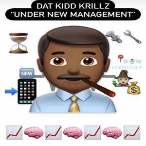 UNDER NEW MANAGEMENT (Explicit Version|Explicit)