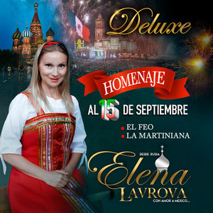 El Feo (Balada)