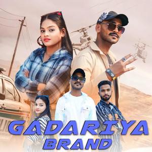 Gadariya Brand