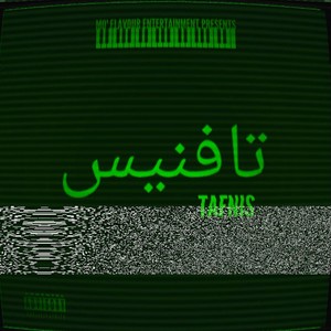 Tafnis (Explicit)
