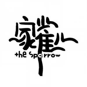 我拿走了你的烟demo