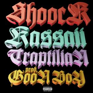 TRVPSTVRS (Explicit)