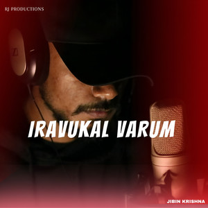 Iravugal Varum