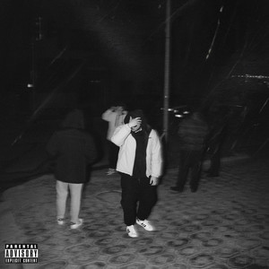 Локация (Explicit)