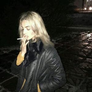 southside homicide! (feat. M3MO) (Explicit)