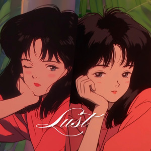 Lust (Guitar Nostalgia)