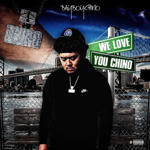 WELCOME TO THE YAY (feat. Young Scoop) (Explicit)