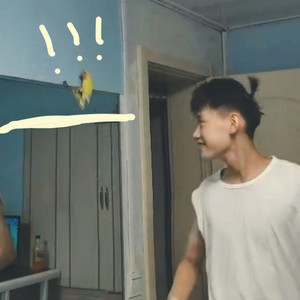 等你的日子不值一提封面
