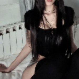 Ojos De Gatita (Explicit)