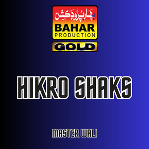 Hikro Shaks