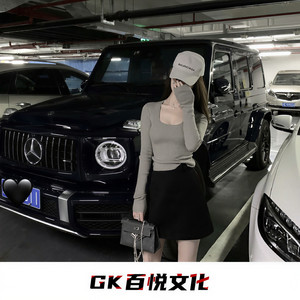 说句心里话 (DJ版)