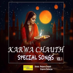 Sriparna Chatterjee - Saton Janam Ke